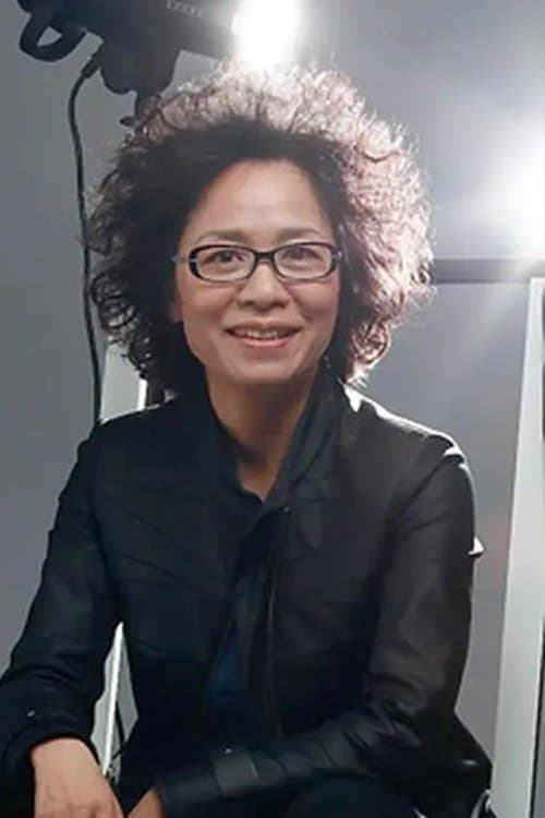 Profile image of Ning Ying