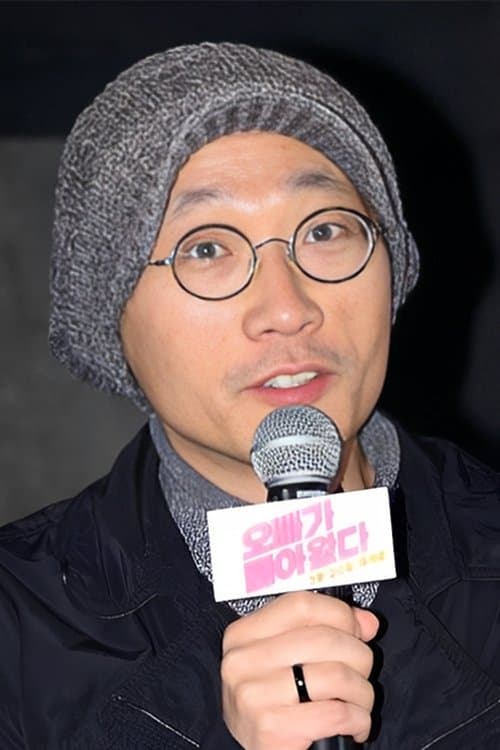 Profile image of No Zin-soo