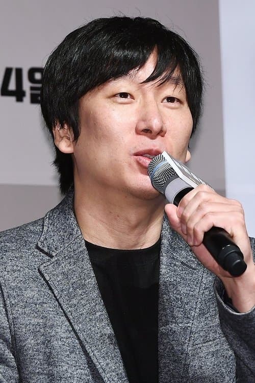 Profile image of Noh Dong-seok