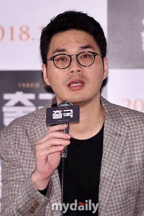Profile image of Noh Gyoo-yeob