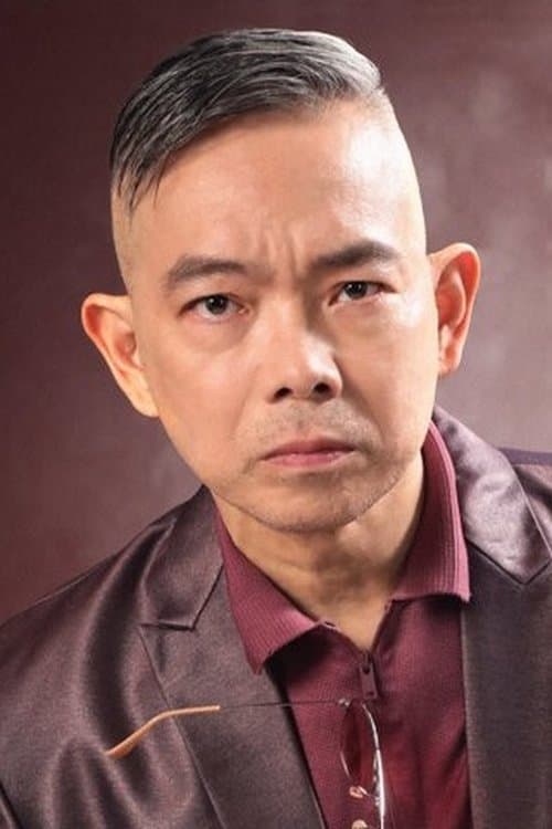 Profile image of Nuel C. Naval