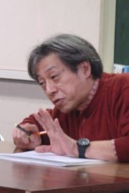 Profile image of Okihiro Yoneda