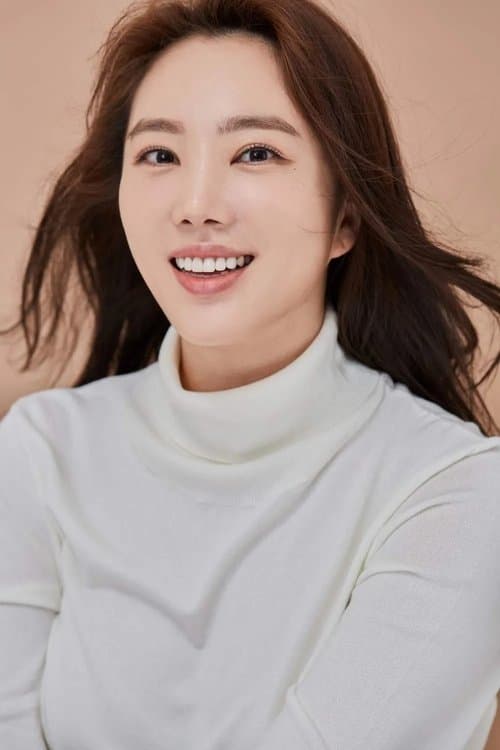 Park Ye-joo photo