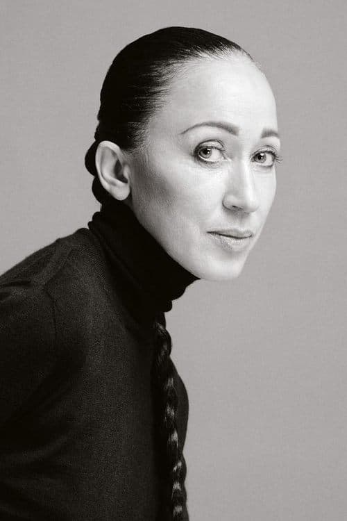 Pat Cleveland photo