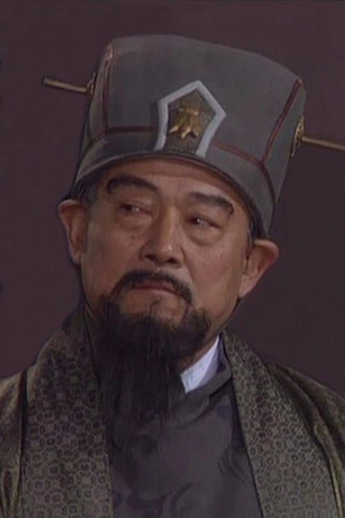 李燕平 photo