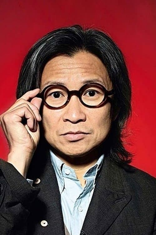 Profile image of Peter Chan