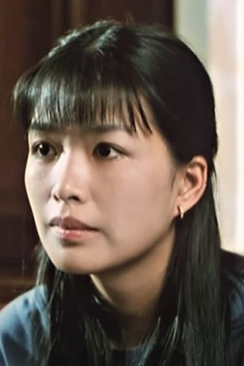 Phạm Thu Thủy photo