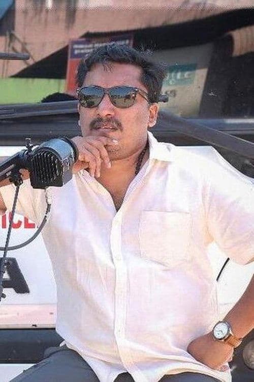 Profile image of Pinku Peter