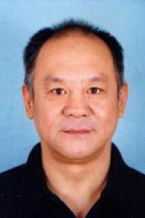 Profile image of Qian Xuege