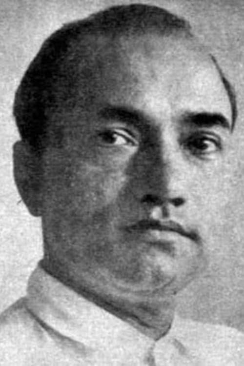 Profile image of Radhu Karmakar
