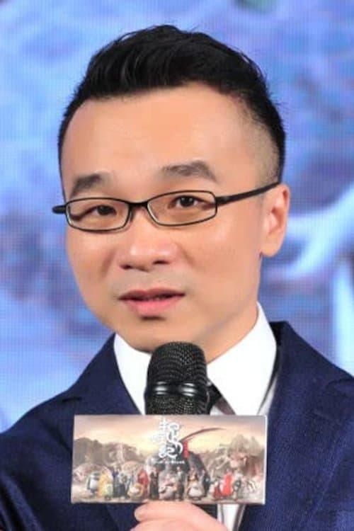 Profile image of Raman Hui Shing-Ngai