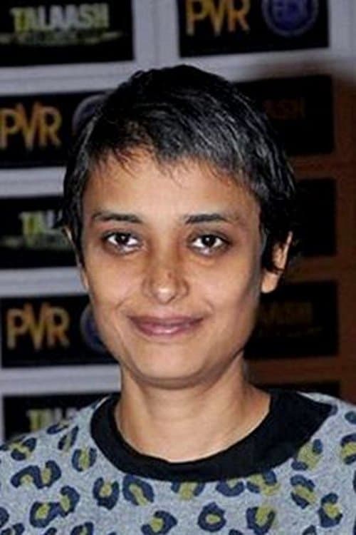Profile image of Reema Kagti