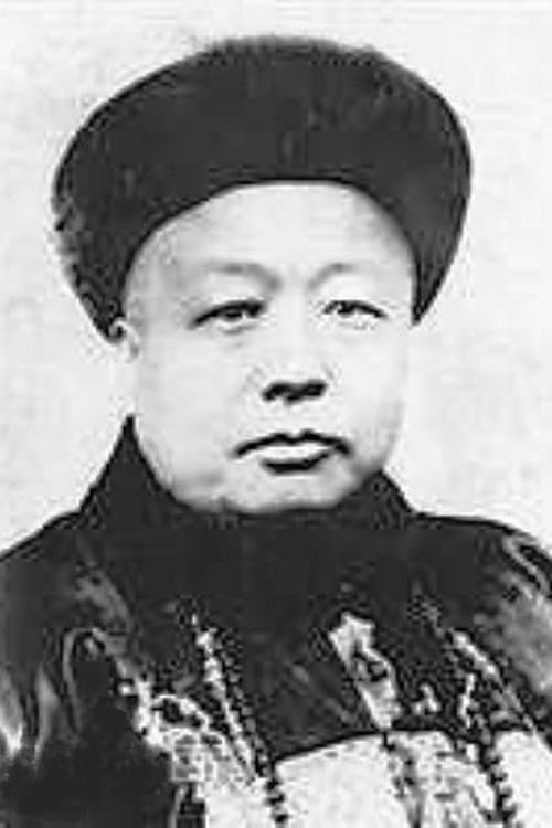 Profile image of Ren Jingfeng