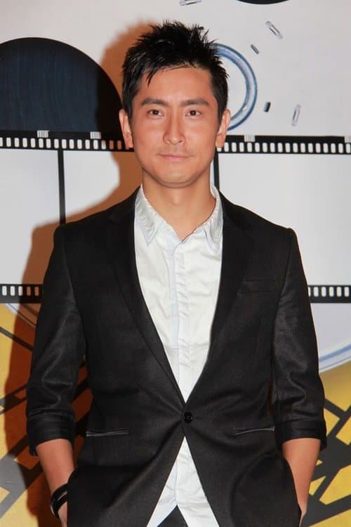 Ricky Fan Chun-Fung photo