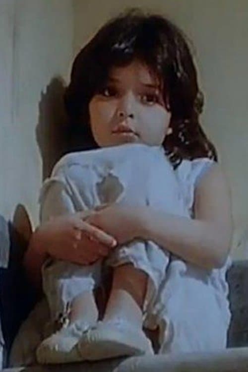 Samah Atef photo