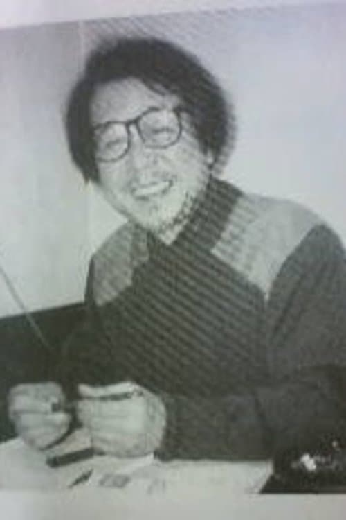 Profile image of Seiichirō Yamaguchi