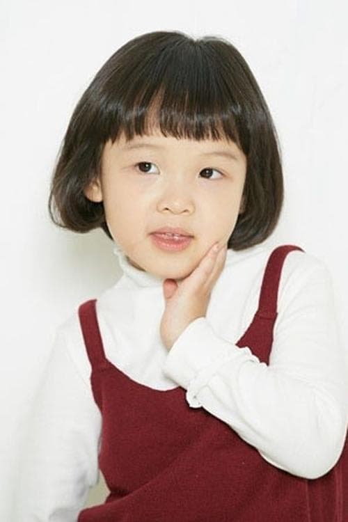Seo Yeon-woo photo
