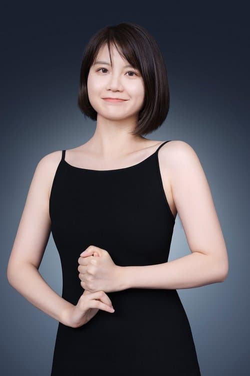 Profile image of Shao Yihui
