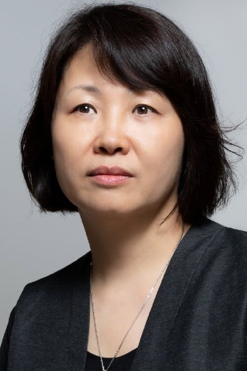 Profile image of Shim Hye-jung