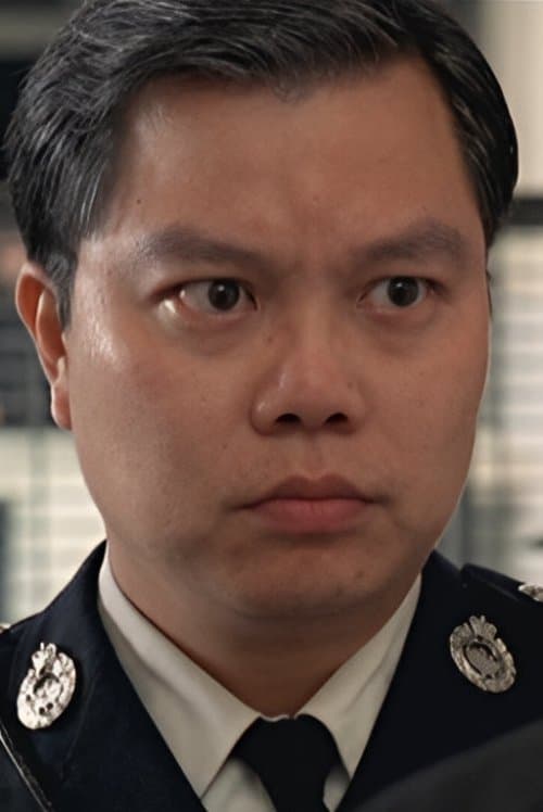 Shin  Kam-Ching photo