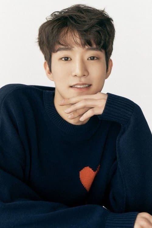 Shin Yoon-seop photo