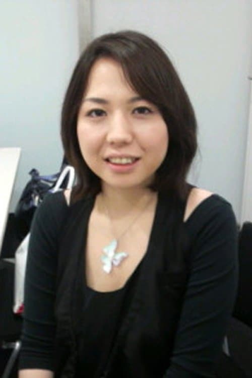 Profile image of Shinju Funabiki