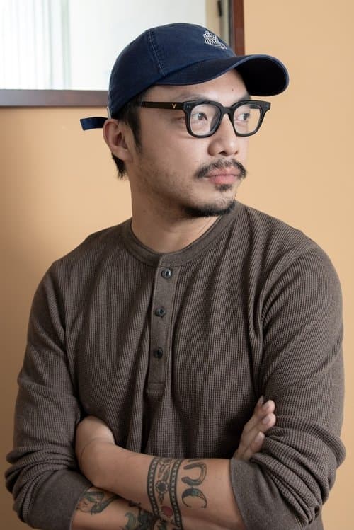 Profile image of Shiue Bin Jian