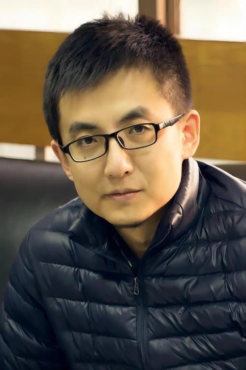 Profile image of Shui Yu