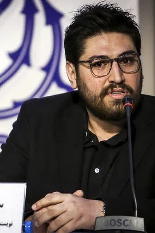 Profile image of Soheil Beiraghi