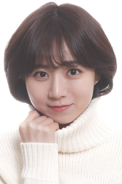 Son Min-ji photo