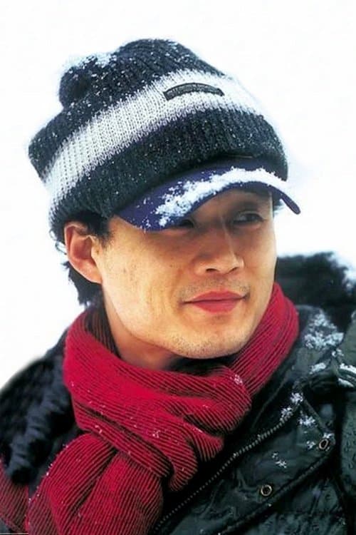 Profile image of Song Il-gon