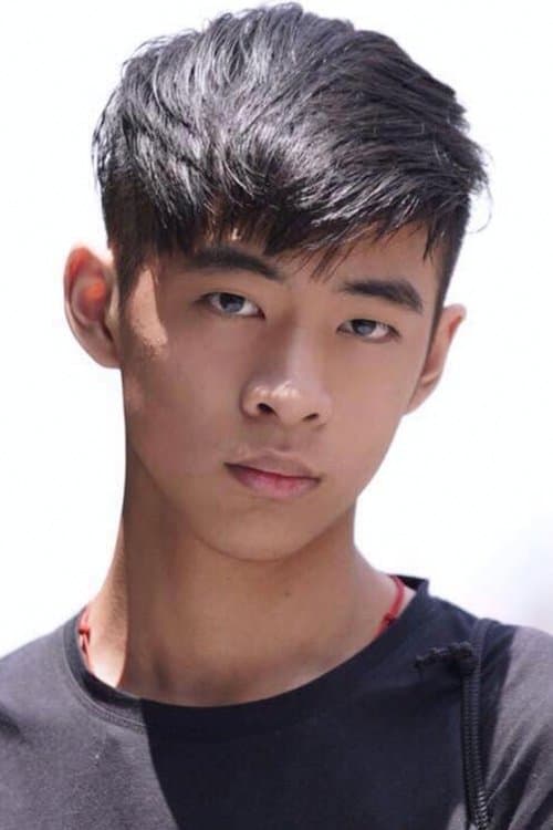 Su Pin-chieh photo