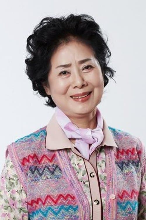 Sunwoo Yong-nyeo photo