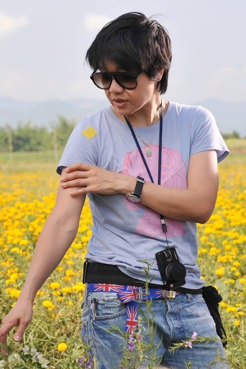 Profile image of Susie Au