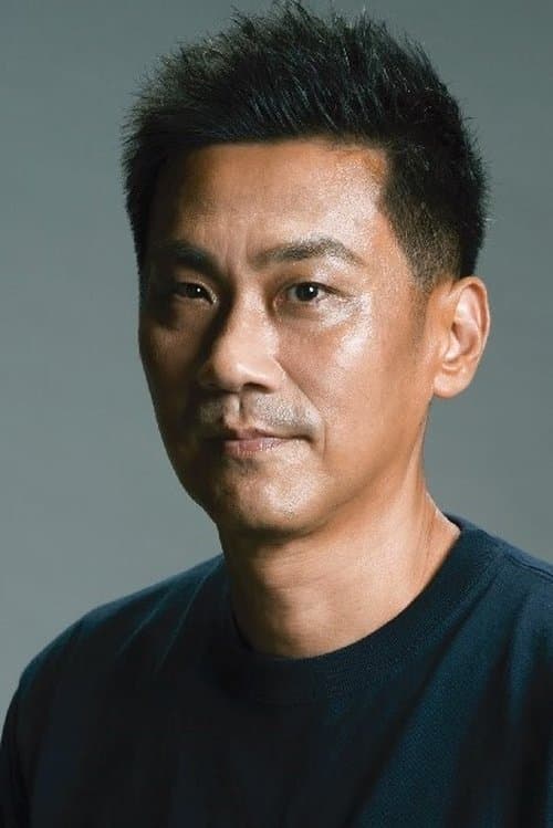 Profile image of Ta-Pu Chen
