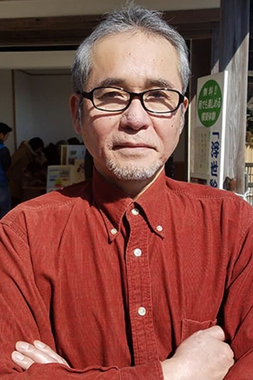 Profile image of Tadafumi Tomioka