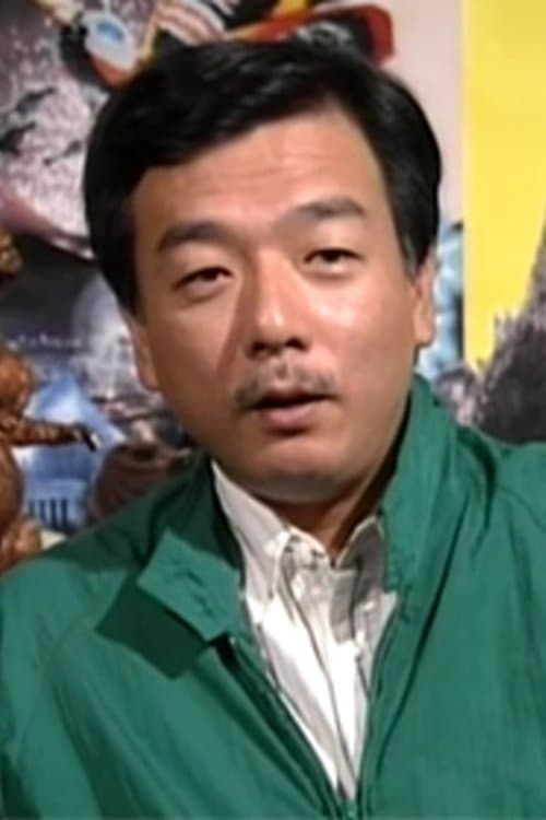 Profile image of Takao Okawara
