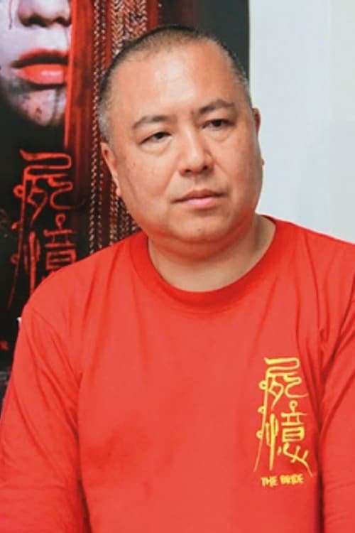 Profile image of Takashige Ichise