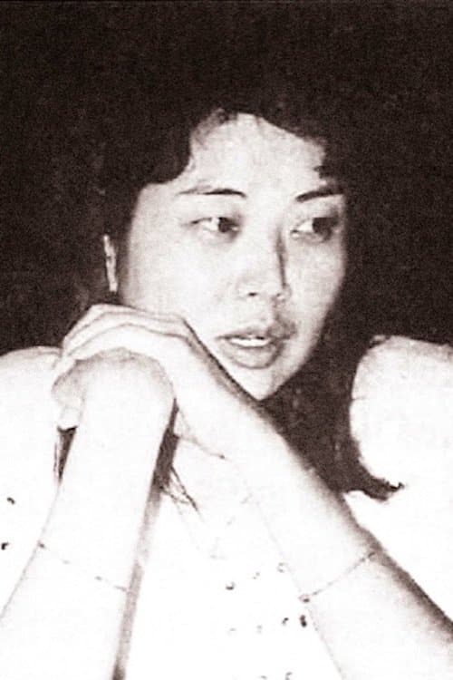 Profile image of Teresa Woo San