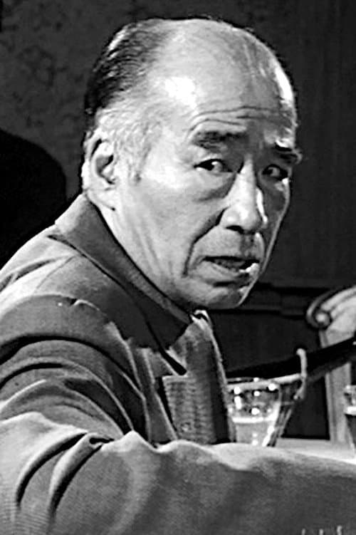 Tetsu Komai photo
