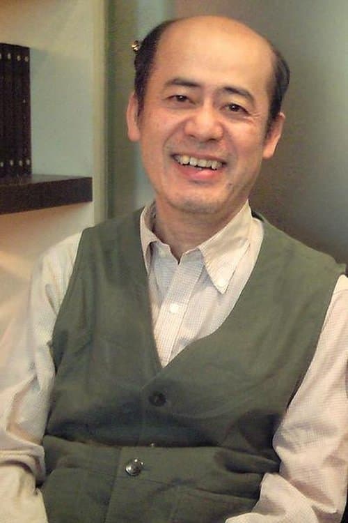 Profile image of Tetsuro Amino