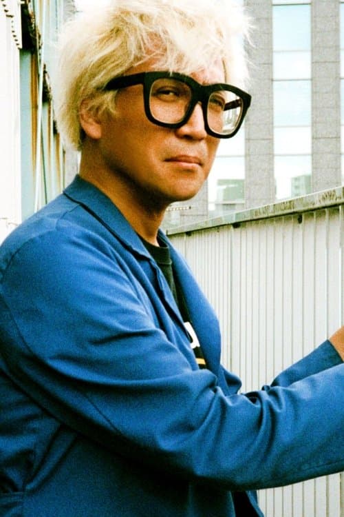 Profile image of Tetsuya Chihara
