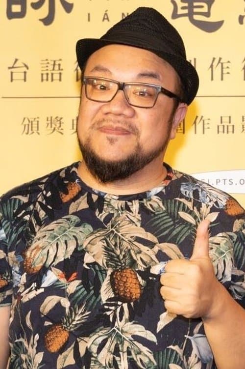 Profile image of Tien-Lun Yeh