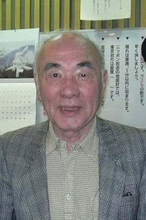 Profile image of Toshio Masuda
