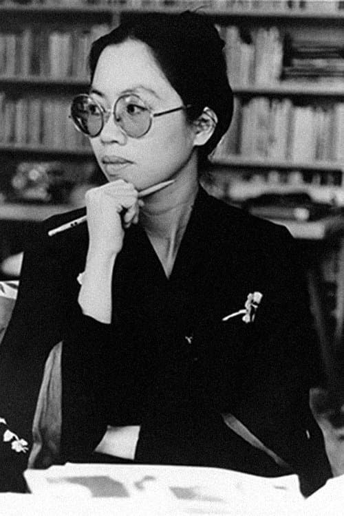 Profile image of Trịnh T. Minh-hà