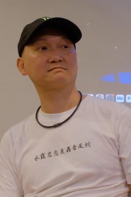 Tse Wai-Kit photo
