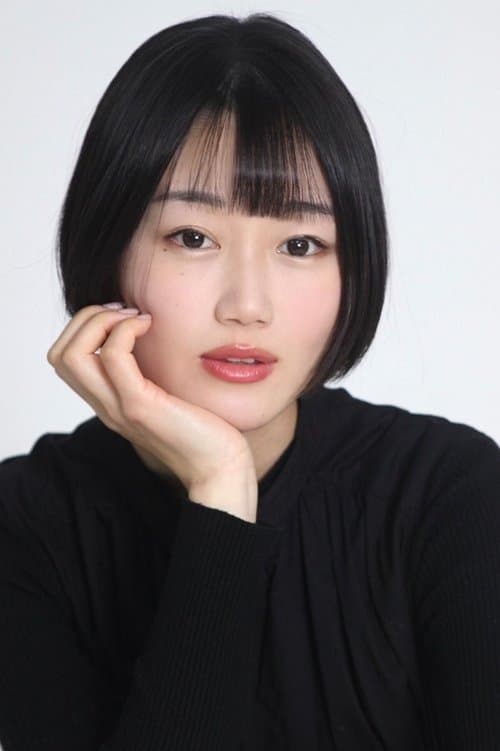 Tsugumi Sakurai photo