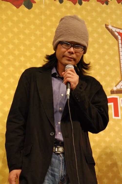 Profile image of Tsutomu Hanabusa