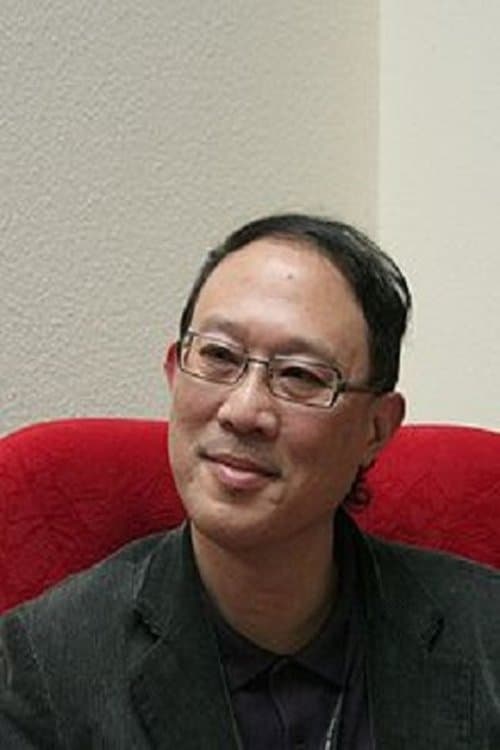 Profile image of Wan Jen
