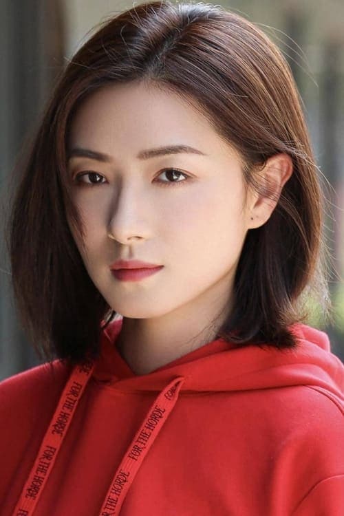 Wan Qian photo